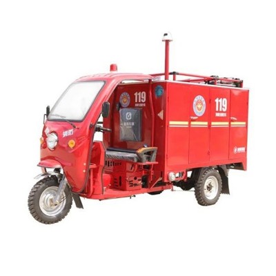 3 Wheel Fire Motor Tricycle