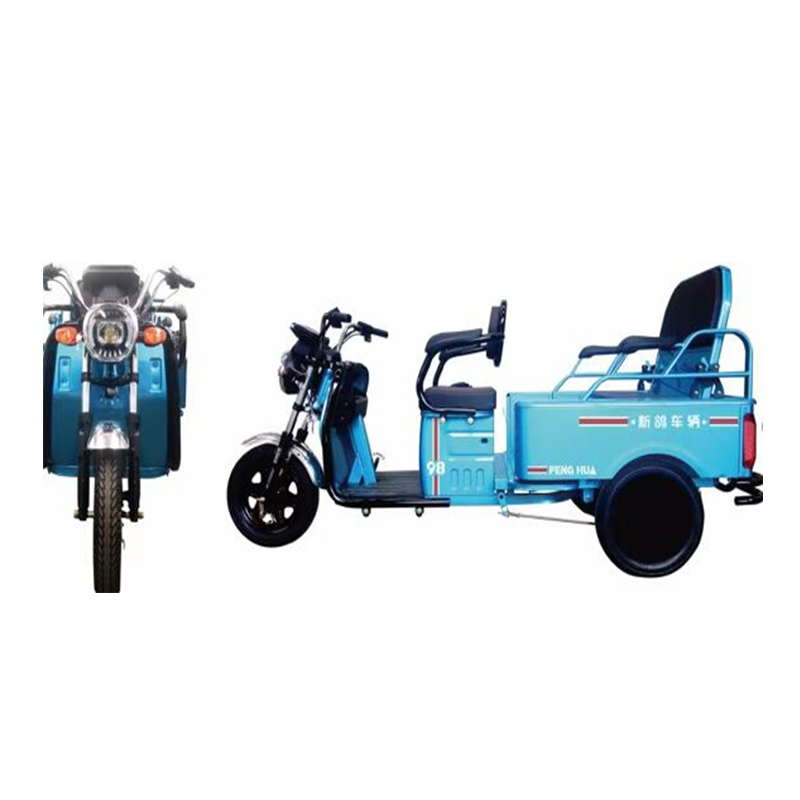 FH980 Electric Passenger Tricycle