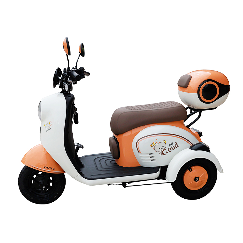 S32 Electric Leisure Tricycle